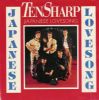 Ten Sharp Japanese Lovesong album cover