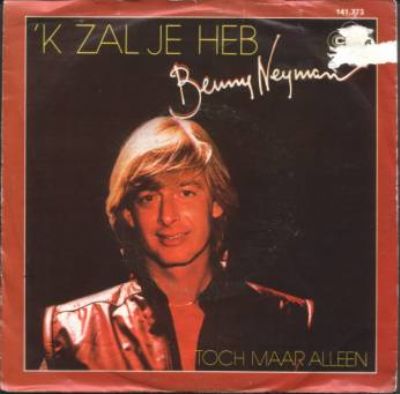 Benny Neyman 'k Zal Je Hebben album cover