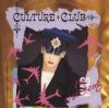 Culture Club The War Song album cover