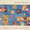 Wang Chung Everybody Have Fun Tonight album cover