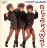 Tracey Ullman Breakaway album cover