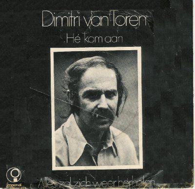 Dimitri Van Toren & Flairck He Kom Aan album cover
