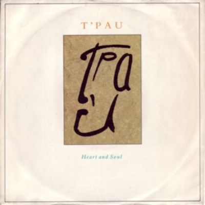 T'pau Heart And Soul album cover