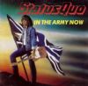 Status Quo In The Army Now album cover