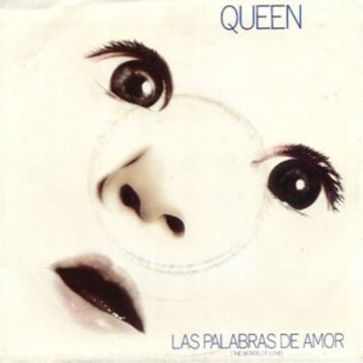 Queen Las Palabres De Amor album cover