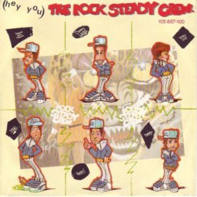 Rock Steady Crew (Hey You) Rock Steady Crew album cover