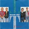 Level 42 Tracie album cover
