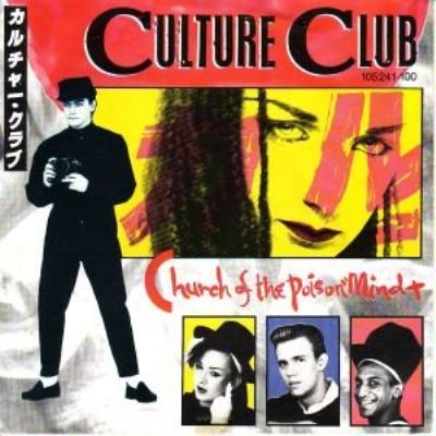 Culture Club Church Of The Poison Mind album cover