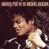 Michael Jackson Another Part Of Me album cover