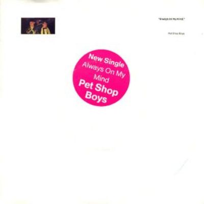 Pet Shop Boys Always On My Mind album cover