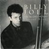 Billy Joel You're Only Human (Second Wind) album cover