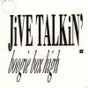 Boogie Box High Jive Talkin' album cover