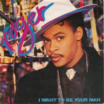Roger I Want To Be Your Man album cover