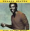 George Benson Give Me The Night album cover