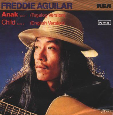 Freddie Aguilar Anak album cover