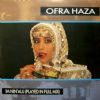 Ofra Haza Im Nin' Alu album cover
