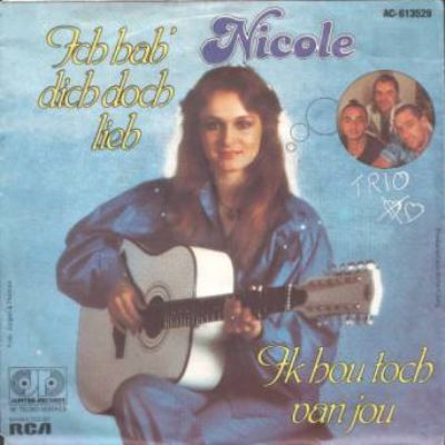 Nicole Ik Hou Toch Van Jou album cover